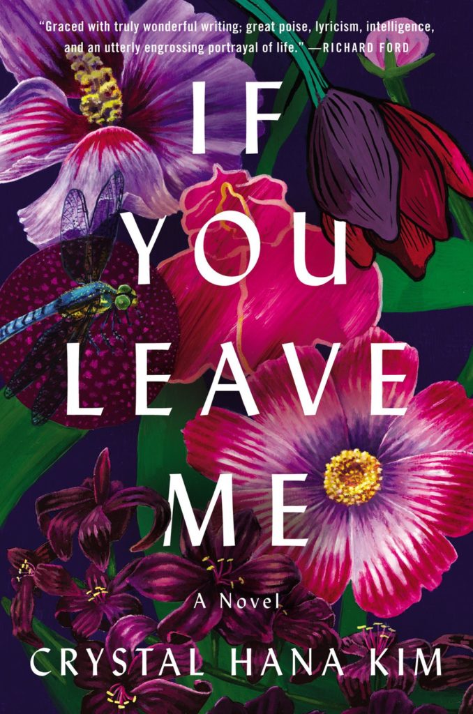 if you leave me book cover design