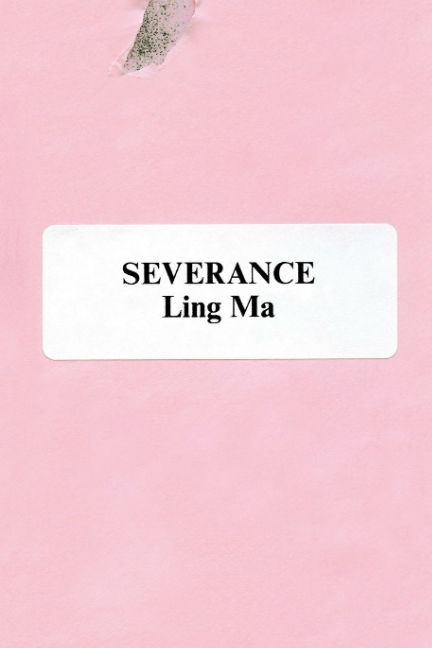 severance book cover design